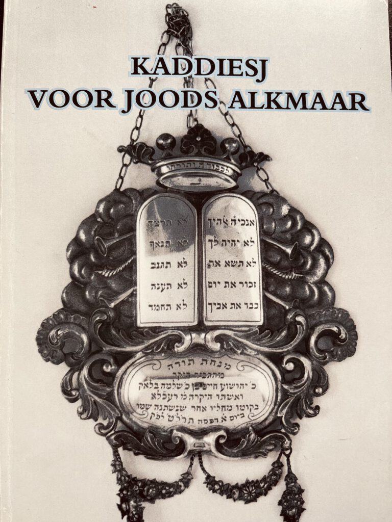 Boekomslag Kaddiesj voor Joods Alkmaar